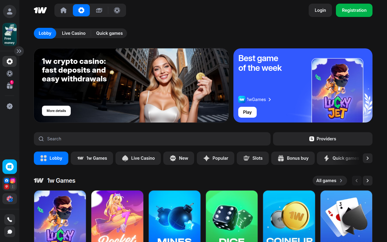 Онлайн-казино