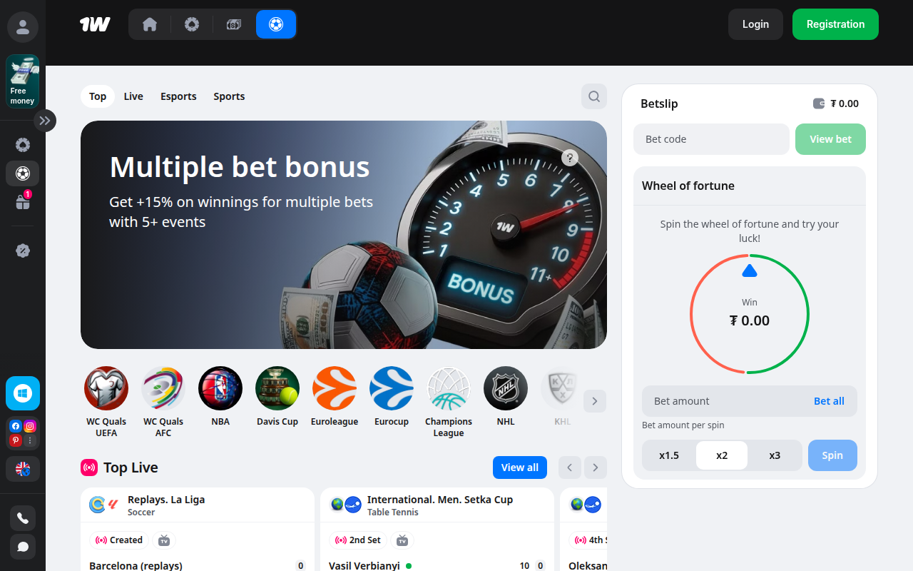 Multiple bet bonus - Мультибонус